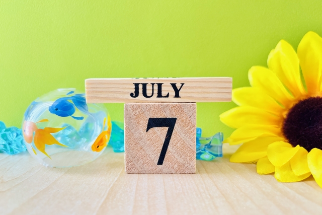 ７月受付お休みのお知らせ