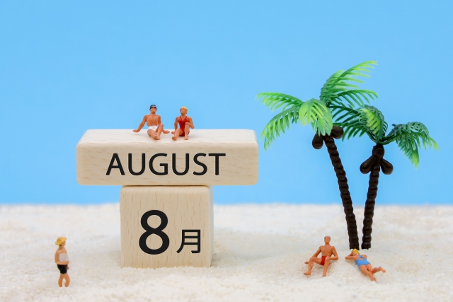 8月受付お休みのお知らせ