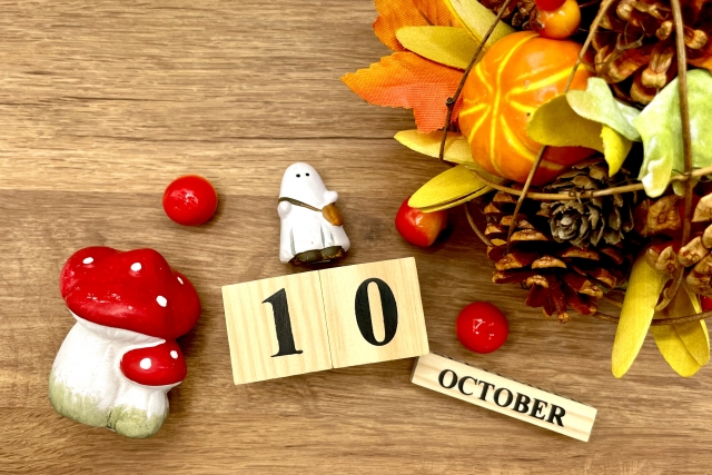 10月受付お休みのお知らせ