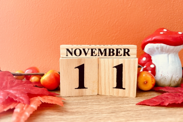 11月受付お休みのお知らせ