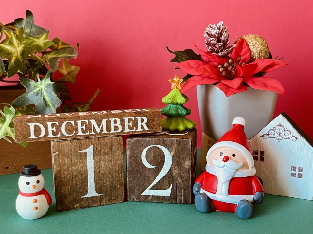 12月受付お休みのお知らせ