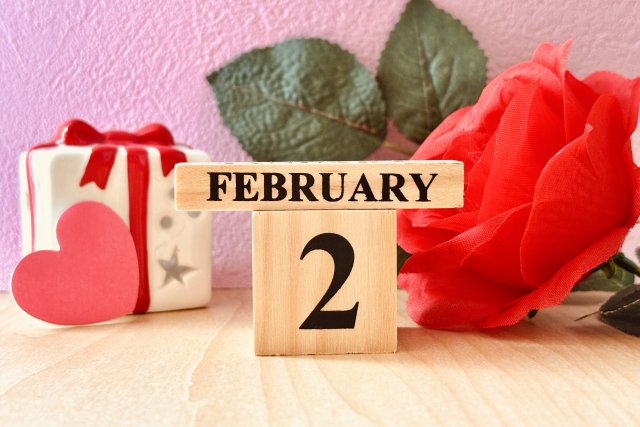 2月受付お休みのお知らせ